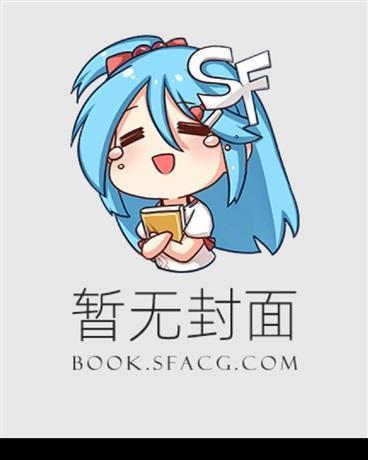秦阳沈婉君陛下莫慌臣弟无敌了