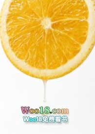 半只橙&nbsp&nbsp 姐弟骨科