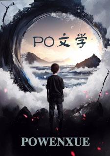 标记法则（NP 高H 1v5