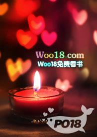 先上床，再恋爱