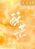 听见没