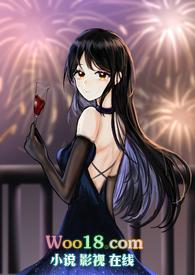 喜欢她的都是偏执狂1V3