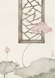 愿我如星君如月 H